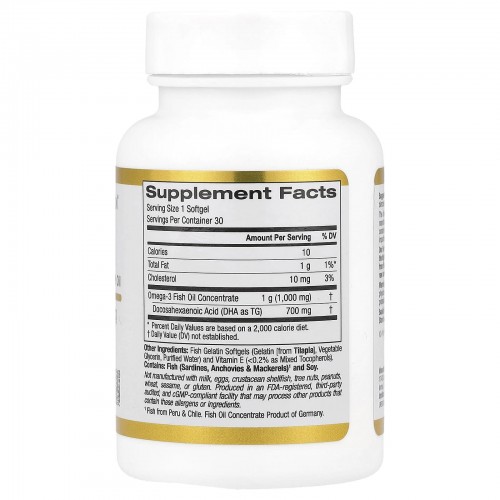 California Gold Nutrition, DHA 700, рыбий жир фармацевтической степени чистоты, 1000 мг, 30 рыбно-желатиновых капсул California Gold Nutrition, DHA 700, рыбий жир фармацевтической степени чистоты, 1000 мг, 30 рыбно-желатиновых капсул